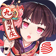 阴阳师官服下载-阴阳师网易官方版下载