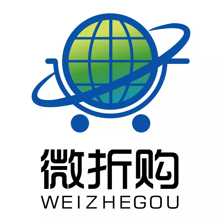 微折购app官方版下载-微折购app最新版本