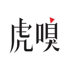虎嗅app下载-虎嗅安卓版