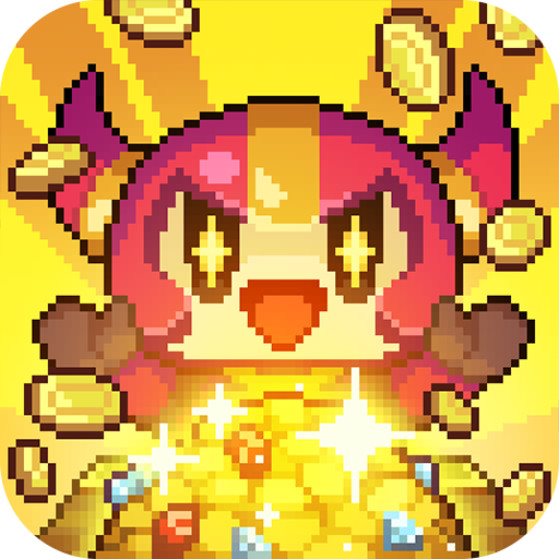 我的勇者官方版下载-我的勇者官服2025最新版本