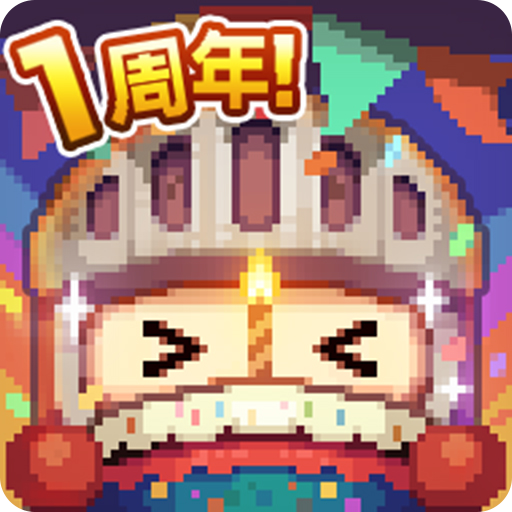 砰砰军团手机版下载-砰砰军团官方最新版下载