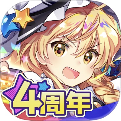 东方归言录下载-东方归言录官方版