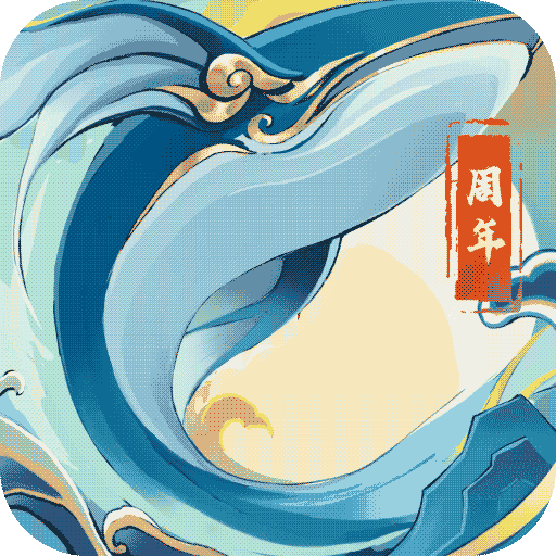 朕的江山手游下载-朕的江山官方版下载