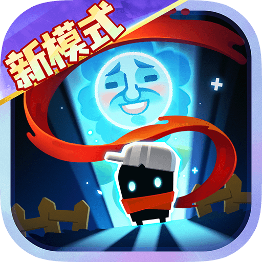 元气骑士官服下载安装-元气骑士官网正版2025最新版本