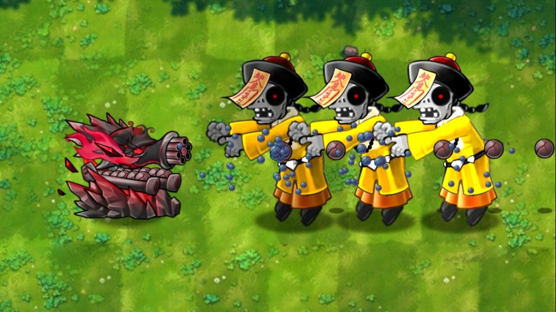 植物大战僵尸融合二创版