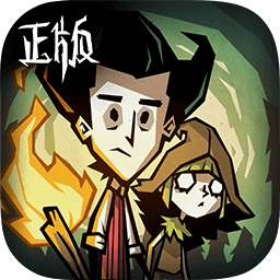 饥困荒野手机版下载-饥困荒野官方版下载