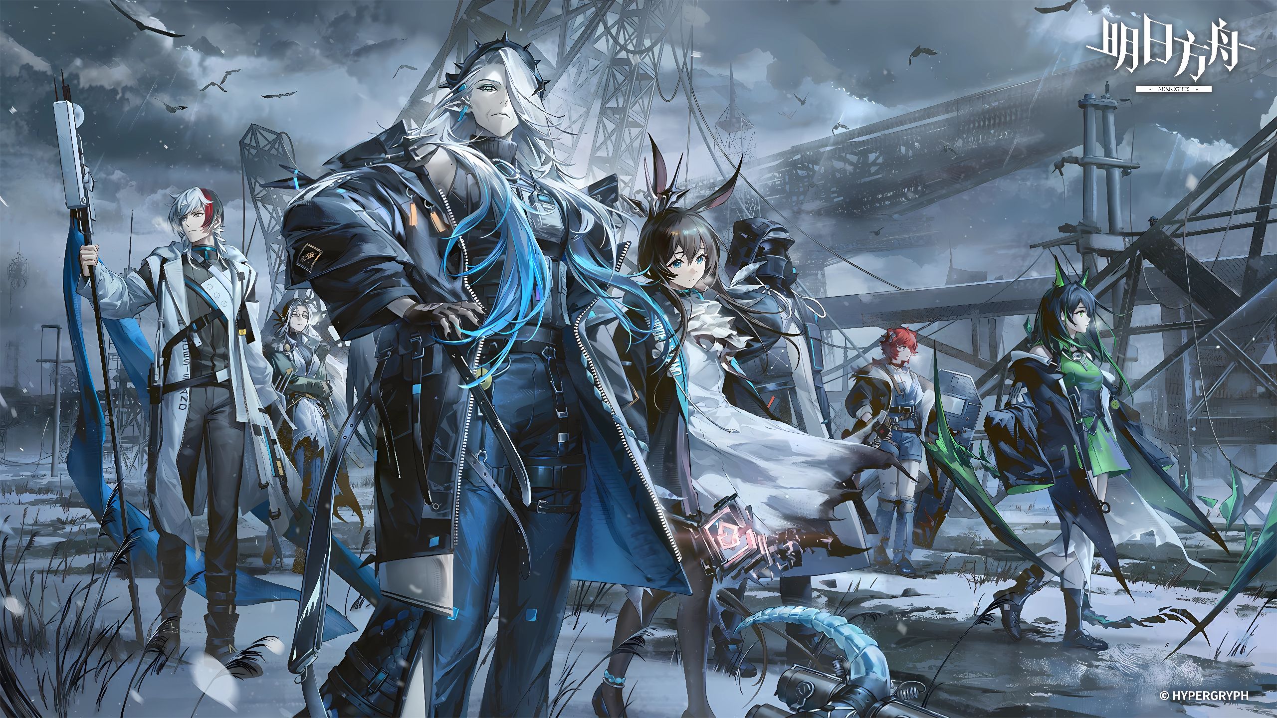 《明日方舟:终末地》基础战斗知识 必读手册