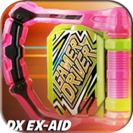 假面骑士exaid模拟器下载-假面骑士exaid模拟器官方版下载