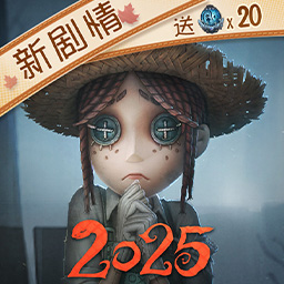 第五人格vivo渠道服下载-第五人格vivo渠道服最新版下载