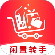 闲置转手市场app最新版-闲置转手市场免费版下载