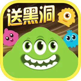 球球大作战官方版