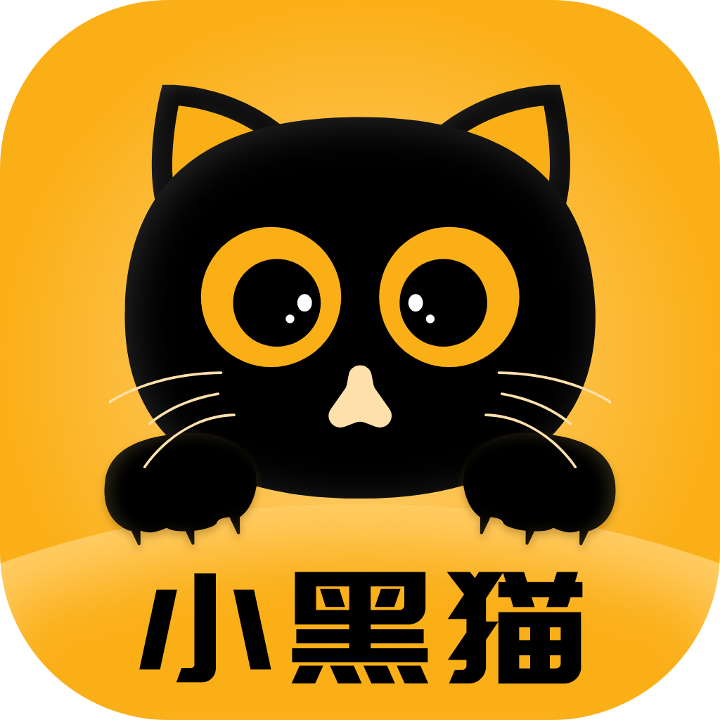 小黑猫漫画软件最新版下载-小黑猫app官方下载