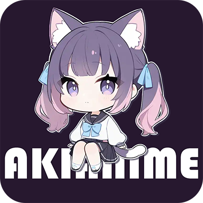 AkiAnime动漫官网下载-AkiAnime动漫最新版