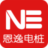 恩逸电桩app最新版-恩逸电桩免费版下载