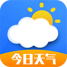 今日天气王app最新版-今日天气王免费版下载