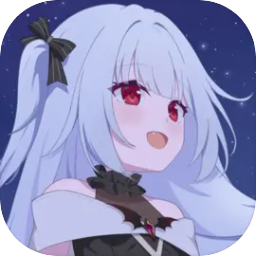 永恒与星辰与日常下载-永恒与星辰与日常官方最新版下载