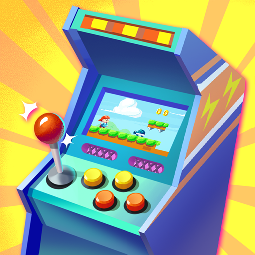 电玩城模拟器下载-电玩城模拟器官方最新版下载