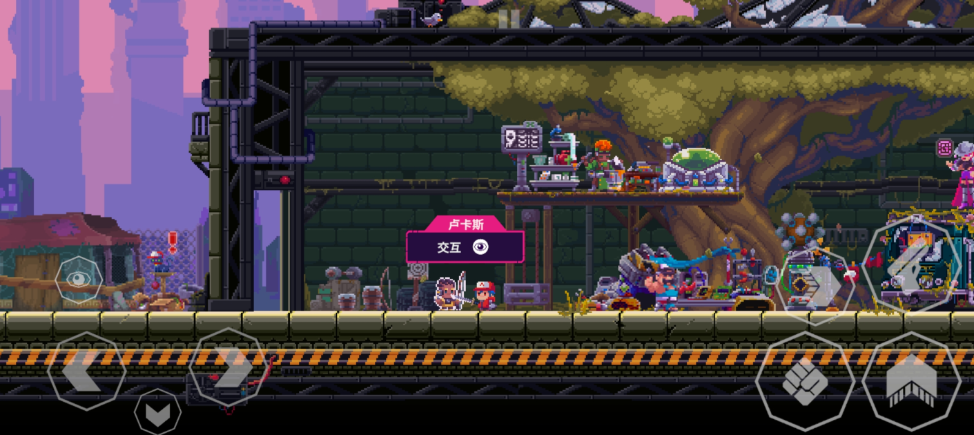 光之战士改写命运