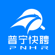 普宁快聘下载-普宁快聘官方最新版下载