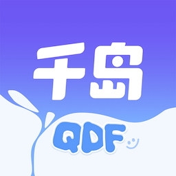 千岛
