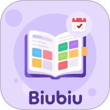 Biubiu课程表app最新版-Biubiu课程表免费版下载