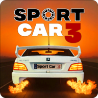 超跑模拟驾驶3最新版下载-超跑模拟驾驶3中文版下载