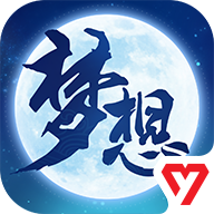 梦想世界3手机版下载-梦想世界3官方最新版下载