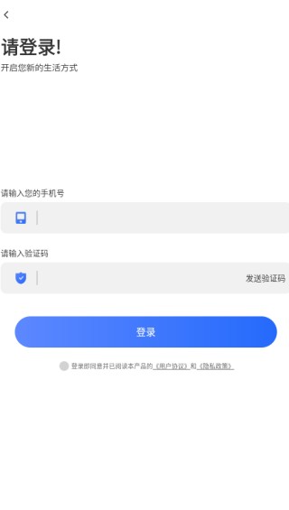 注册会计刷题宝典