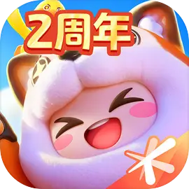 元梦之星官方版