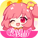 小花仙拉贝尔之约