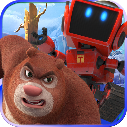 熊出没奇幻空间