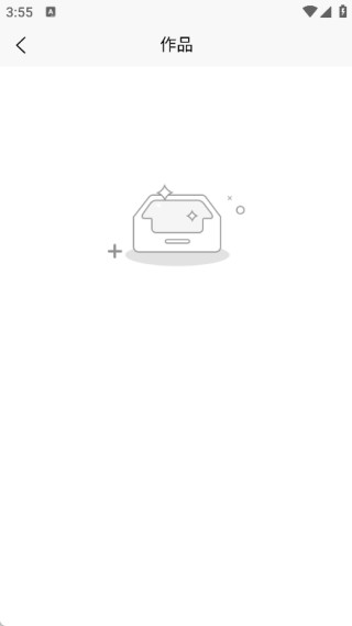 方言配音大师app下载