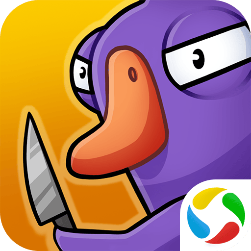 鹅鸭杀应用宝版