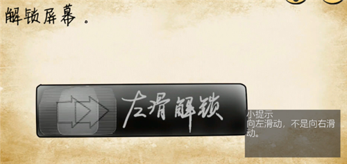 最囧游戏
