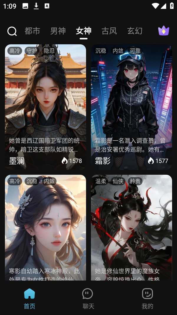 使用方法1