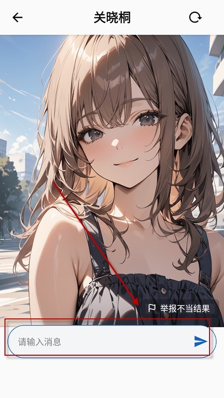 Tokimeki