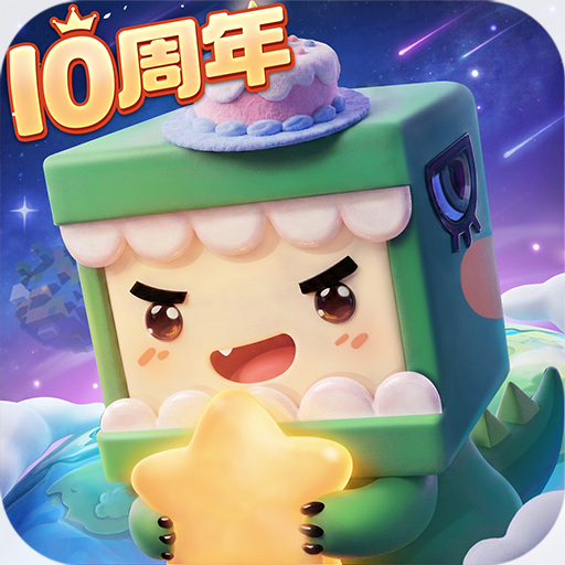 迷你世界官服