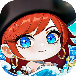 航海记