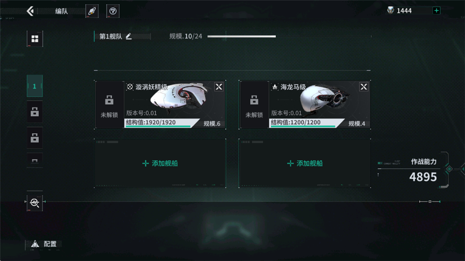 亿万光年
