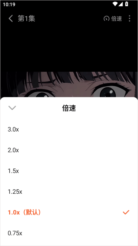 七猫漫剧