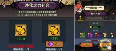 佣兵小镇