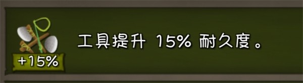 挨饿荒野