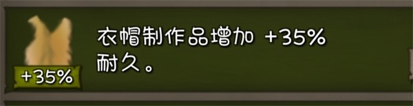 挨饿荒野