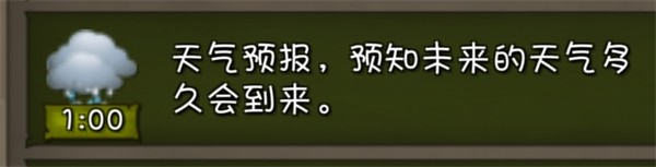 挨饿荒野