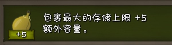 挨饿荒野