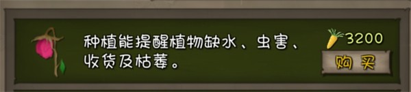 挨饿荒野