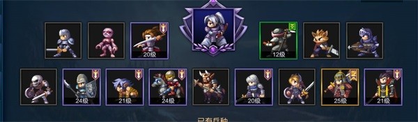 米拉奇战记