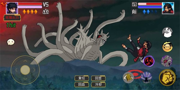 像素火影仙自九鸣