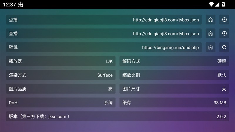 巧技追剧