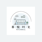 幕悦时光